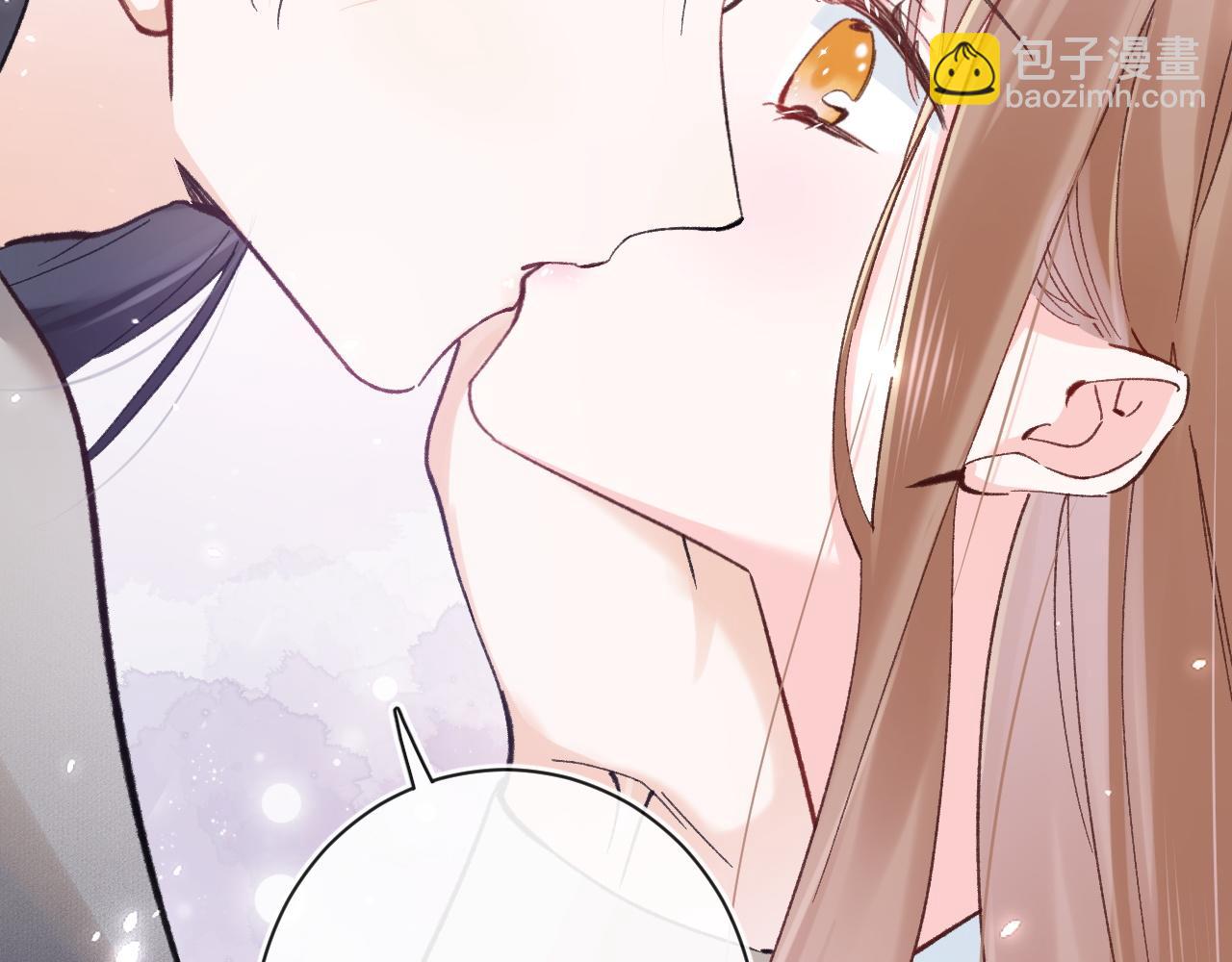 退退退退下！ - 第37話 短暫的分離(1/3) - 8