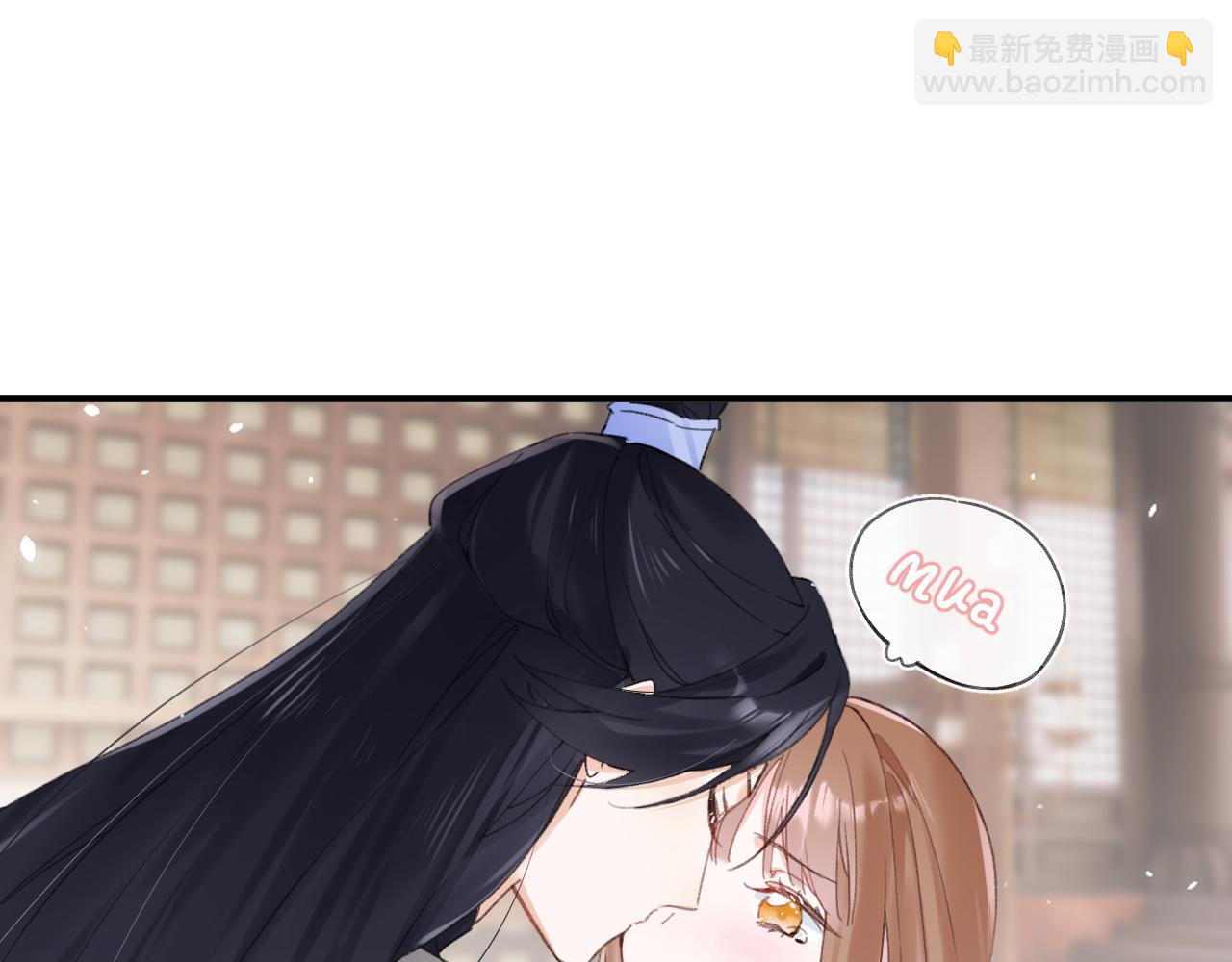 退退退退下！ - 第37話 短暫的分離(2/3) - 5