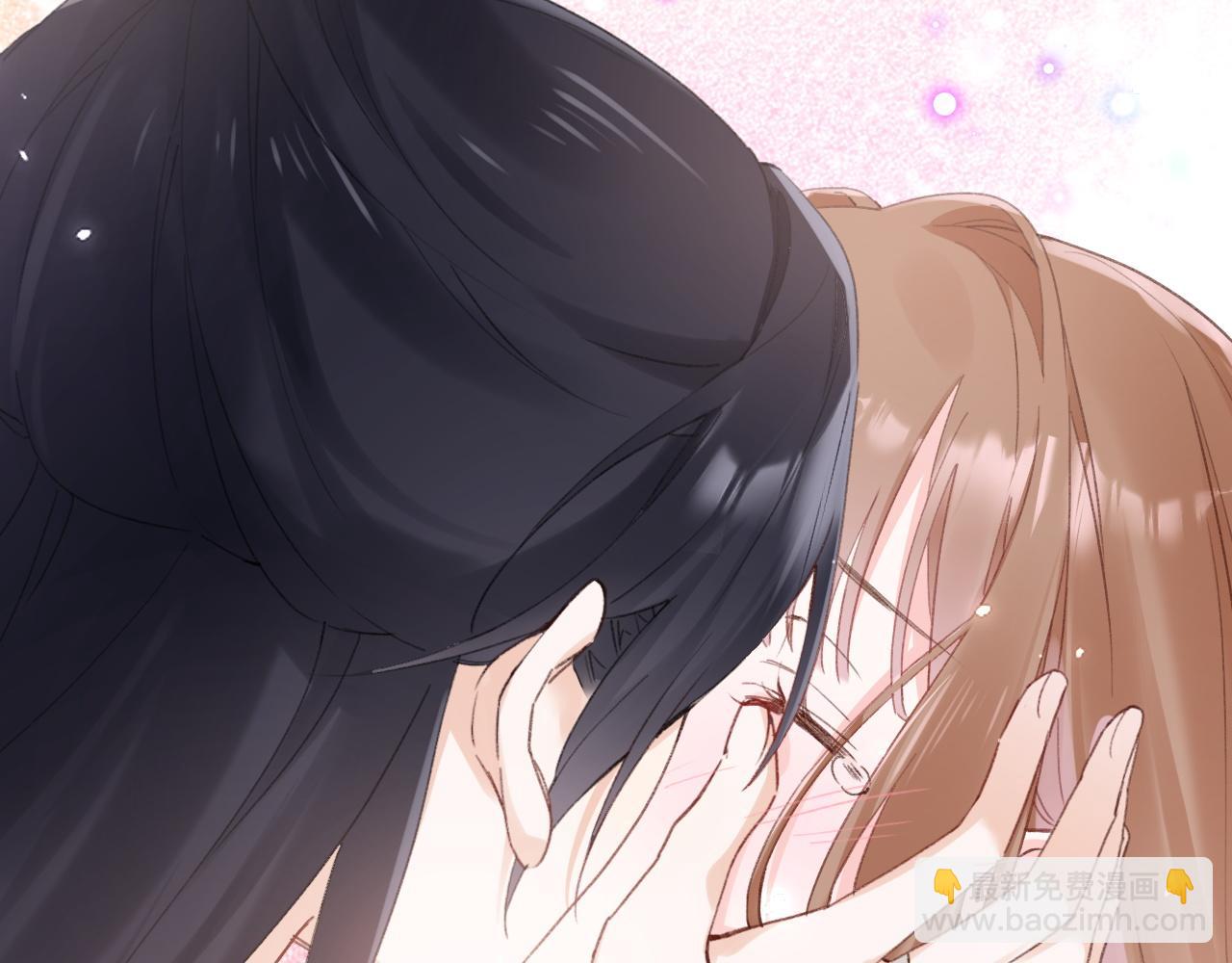 退退退退下！ - 第37話 短暫的分離(2/3) - 7