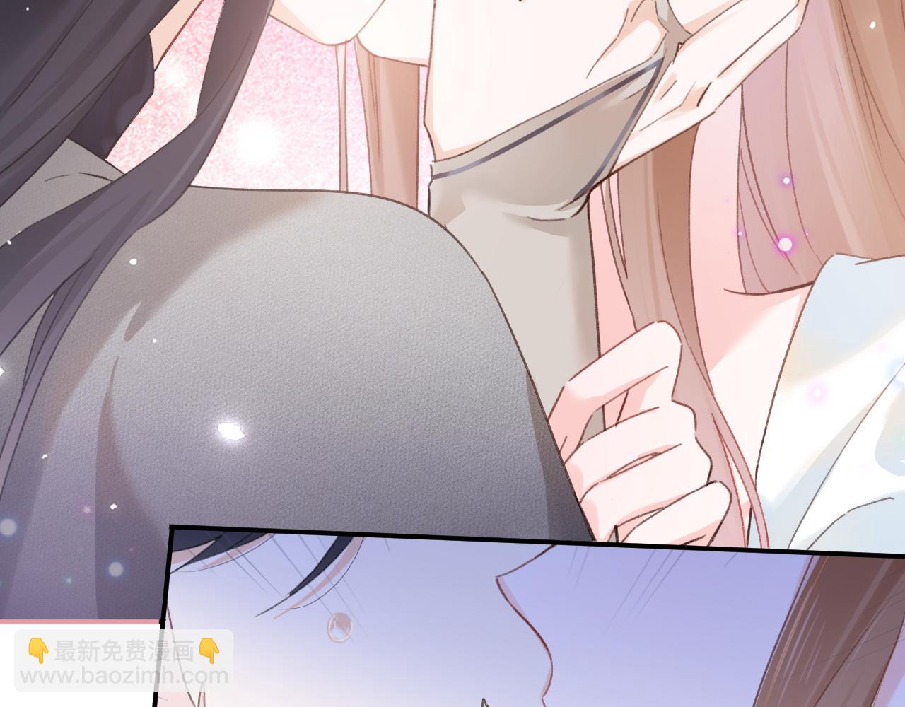 退退退退下！ - 第37話 短暫的分離(2/3) - 8