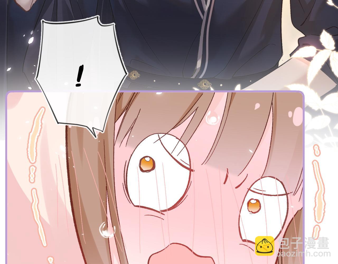 退退退退下！ - 第37話 短暫的分離(2/3) - 2