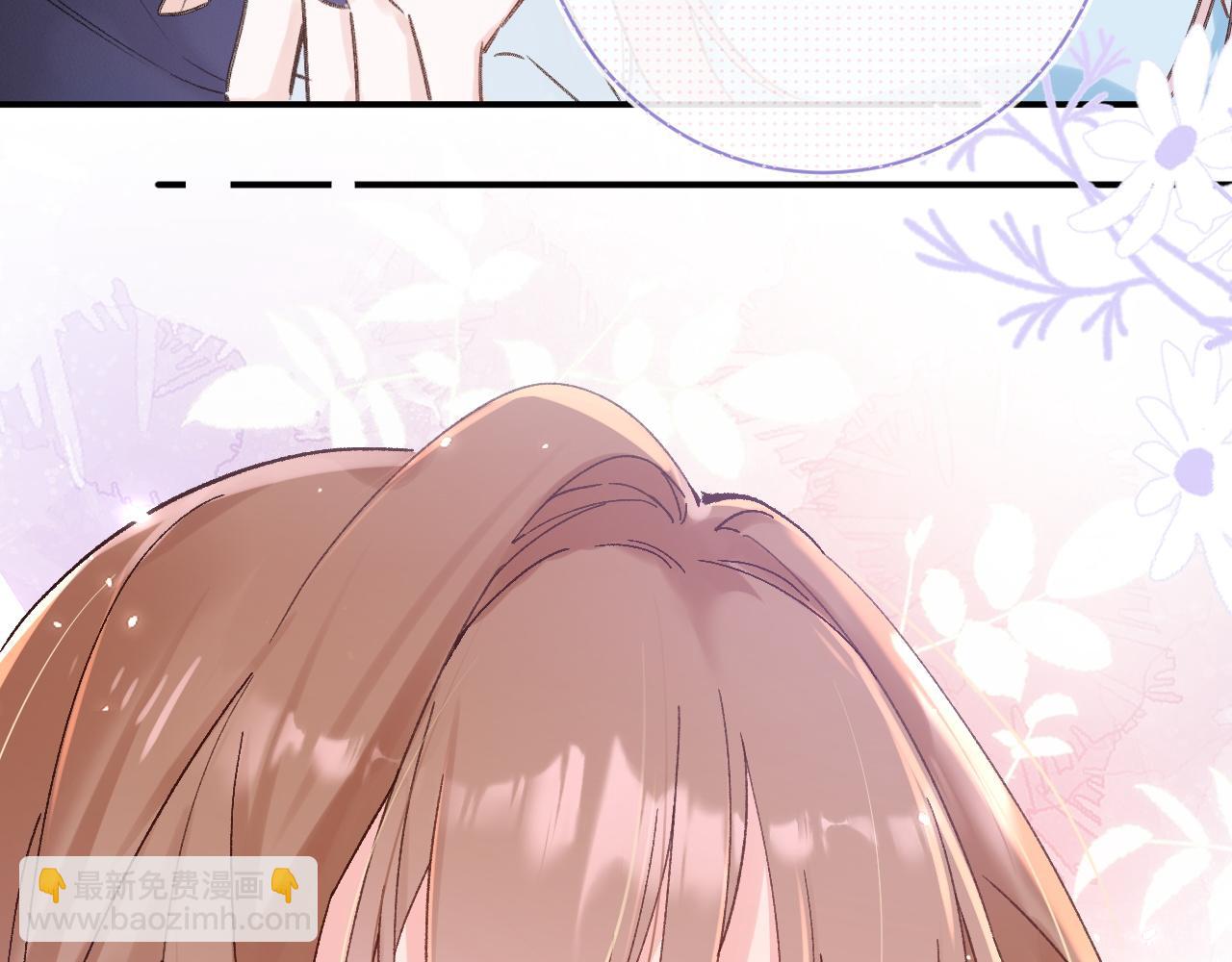 退退退退下！ - 第37話 短暫的分離(2/3) - 1