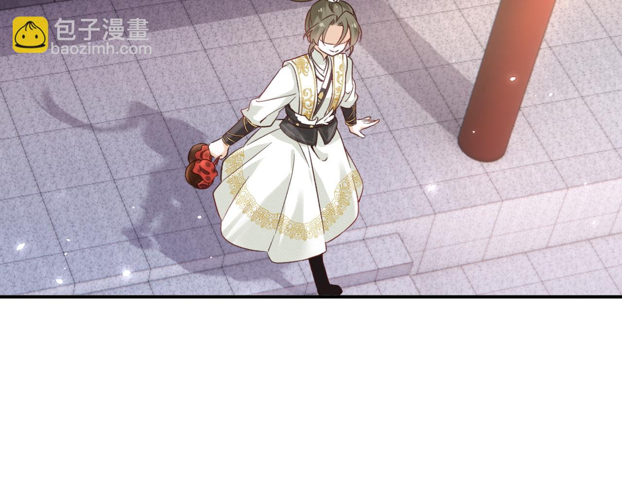 退退退退下！ - 第39話 長寧紅杏出牆？(2/3) - 8