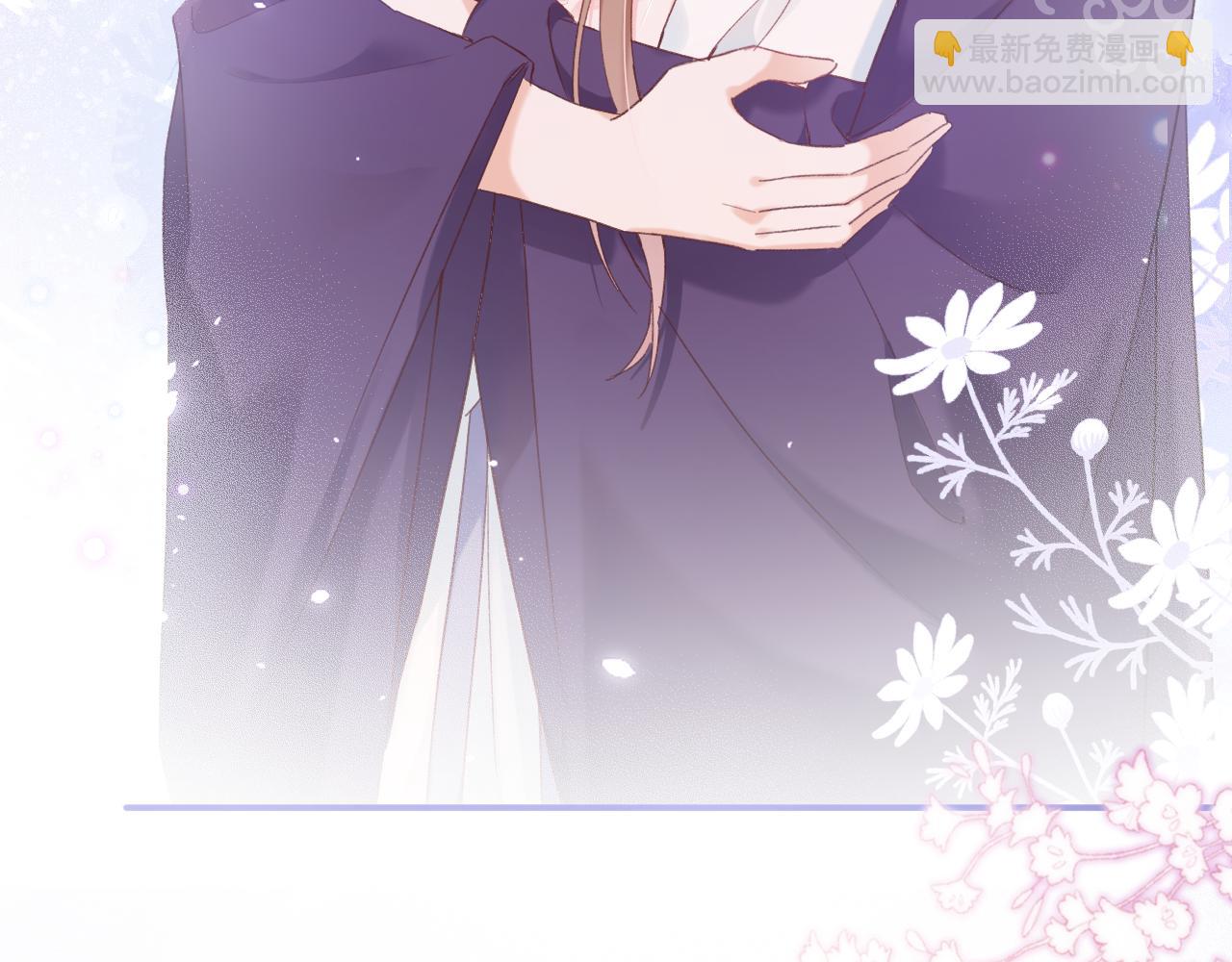 退退退退下！ - 第41話 第二次交易(1/3) - 3