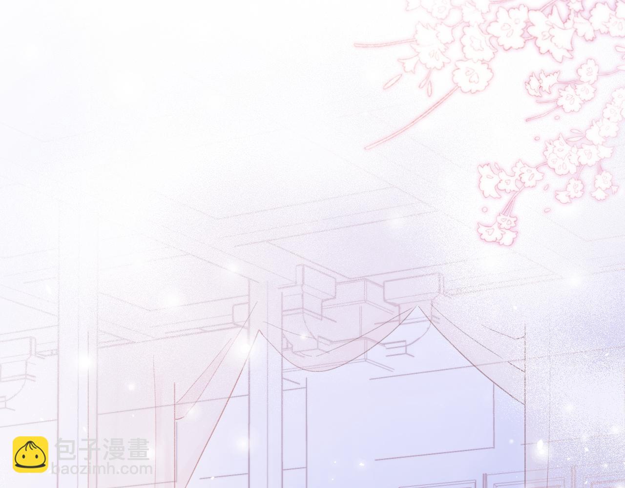 退退退退下！ - 第41話 第二次交易(1/3) - 4