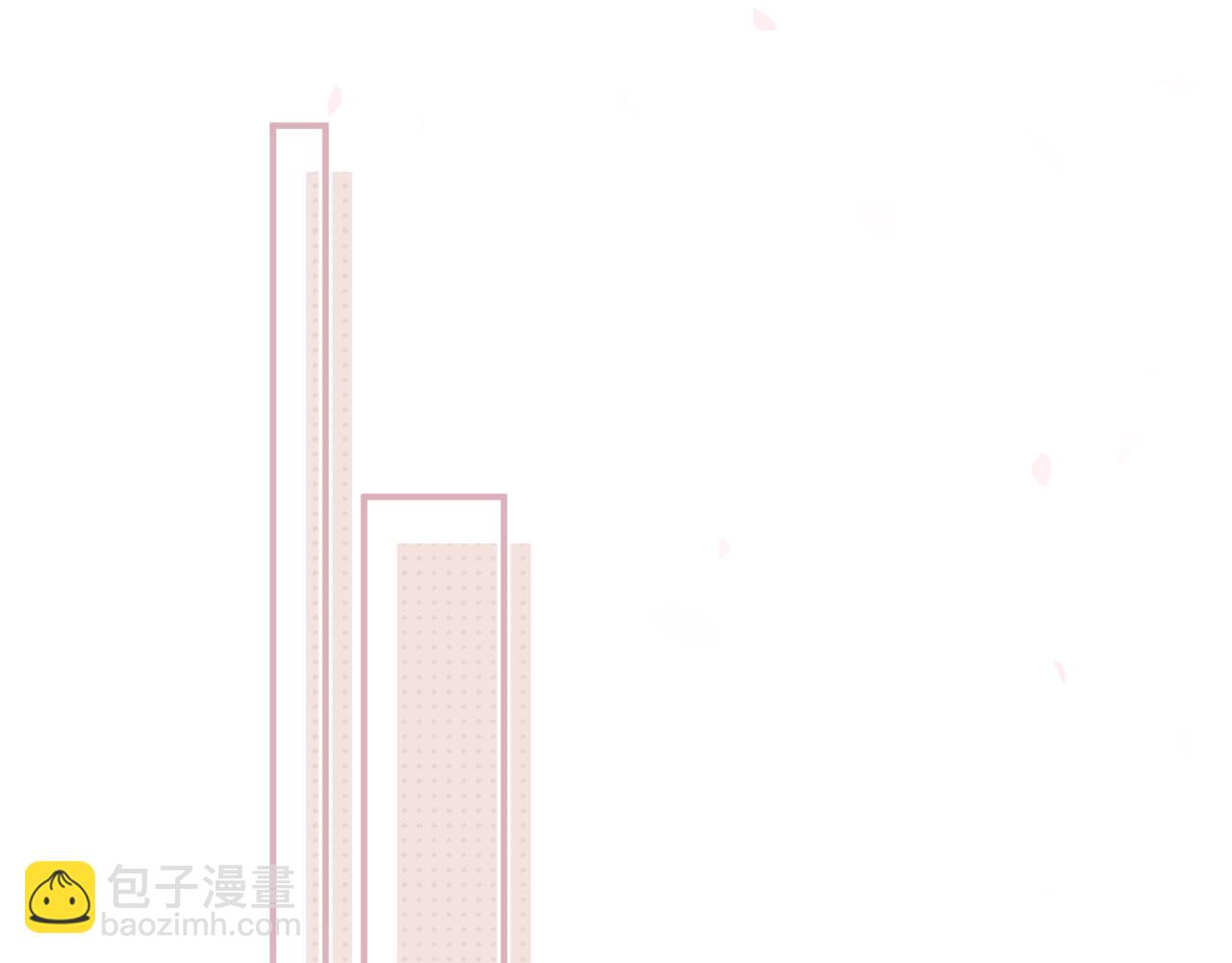 退退退退下！ - 第41話 第二次交易(1/3) - 7