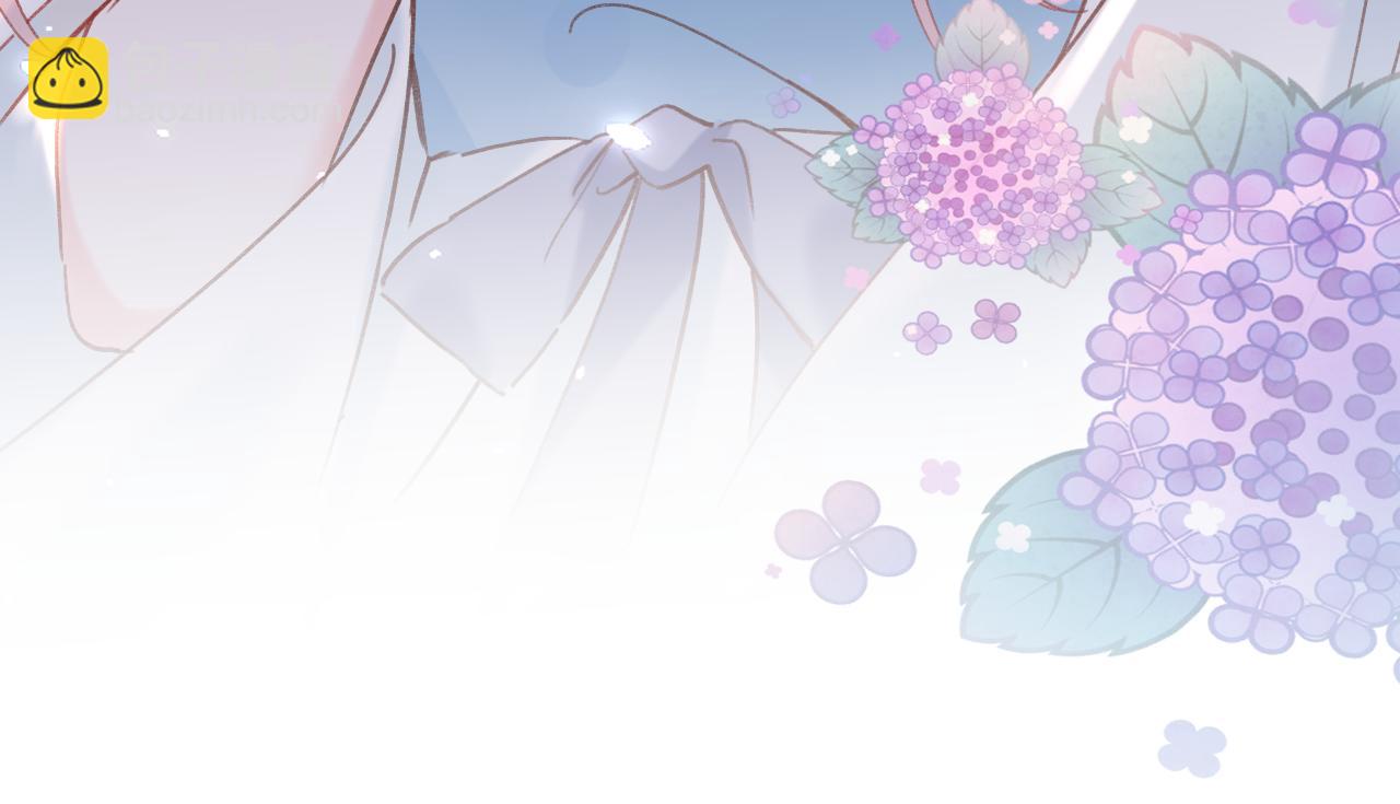 退退退退下！ - 第43話 生死簿(1/3) - 7