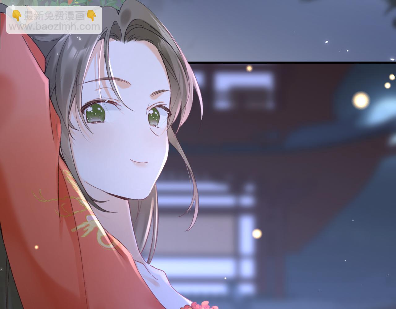 退退退退下！ - 第43話 生死簿(2/3) - 6