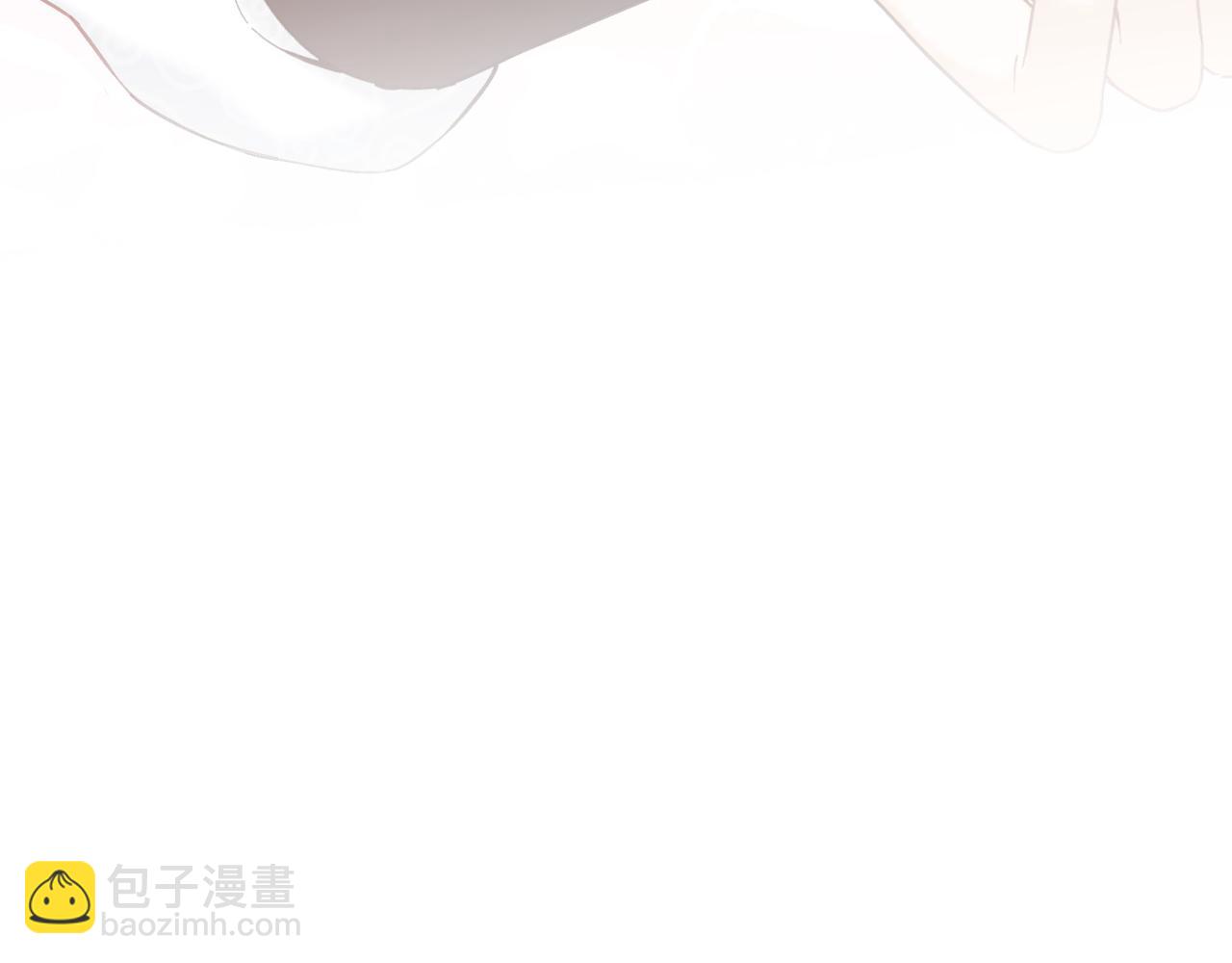 退退退退下！ - 第45話 松香(1/3) - 2