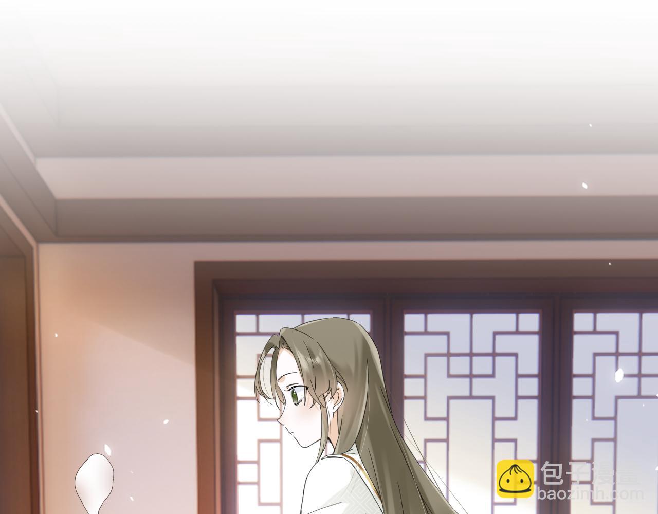 退退退退下！ - 第45話 松香(1/3) - 1