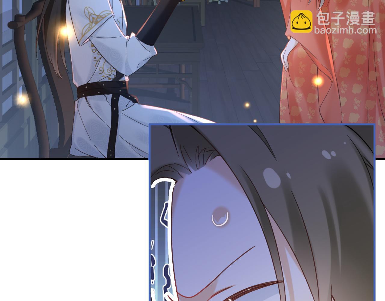 退退退退下！ - 第45話 松香(1/3) - 5