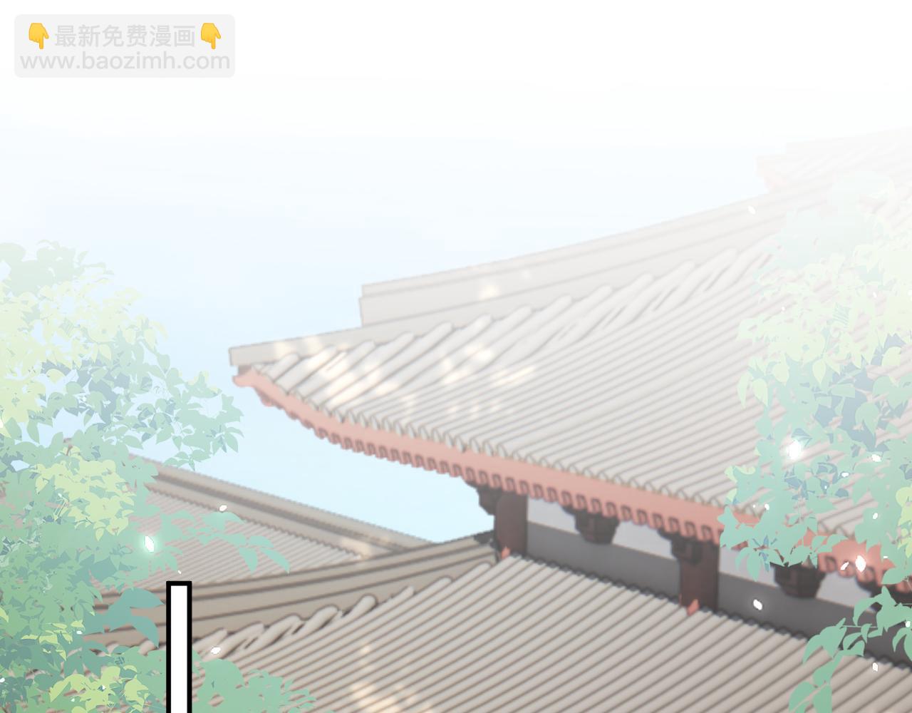 退退退退下！ - 第45話 松香(2/3) - 6