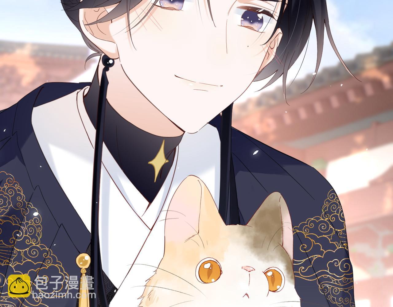 退退退退下！ - 第47話 與北狄人開戰！(1/3) - 1