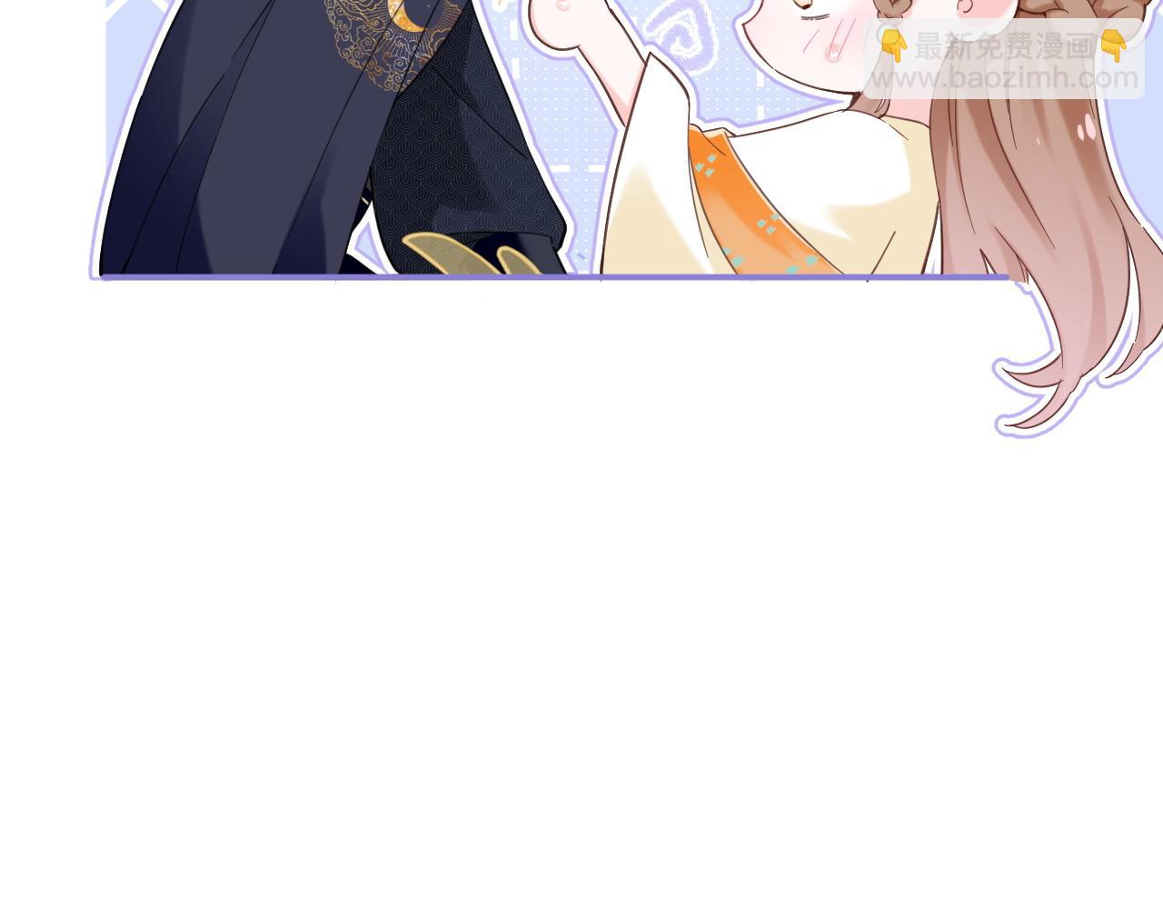 退退退退下！ - 第47話 與北狄人開戰！(2/3) - 8