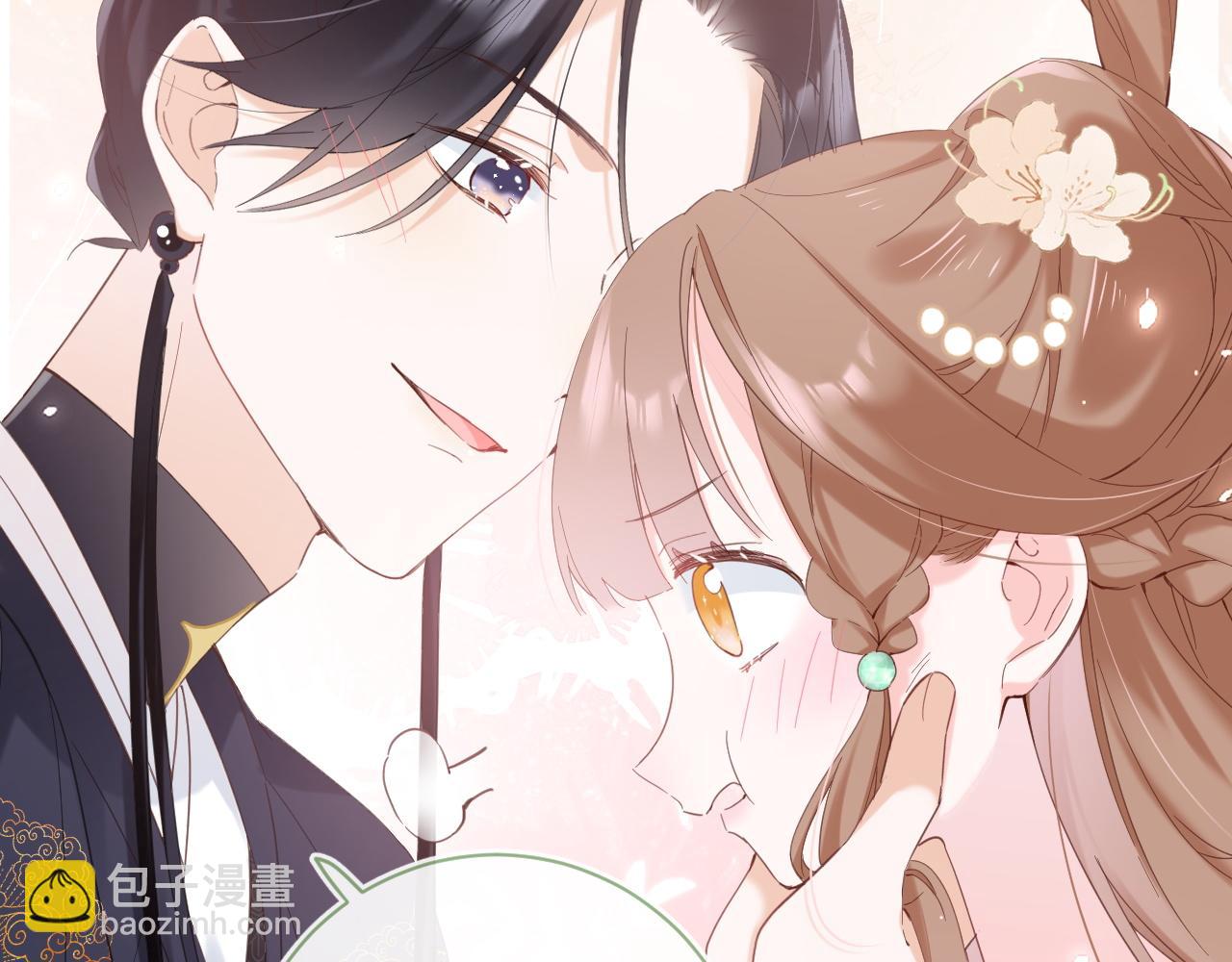 退退退退下！ - 第47話 與北狄人開戰！(2/3) - 5