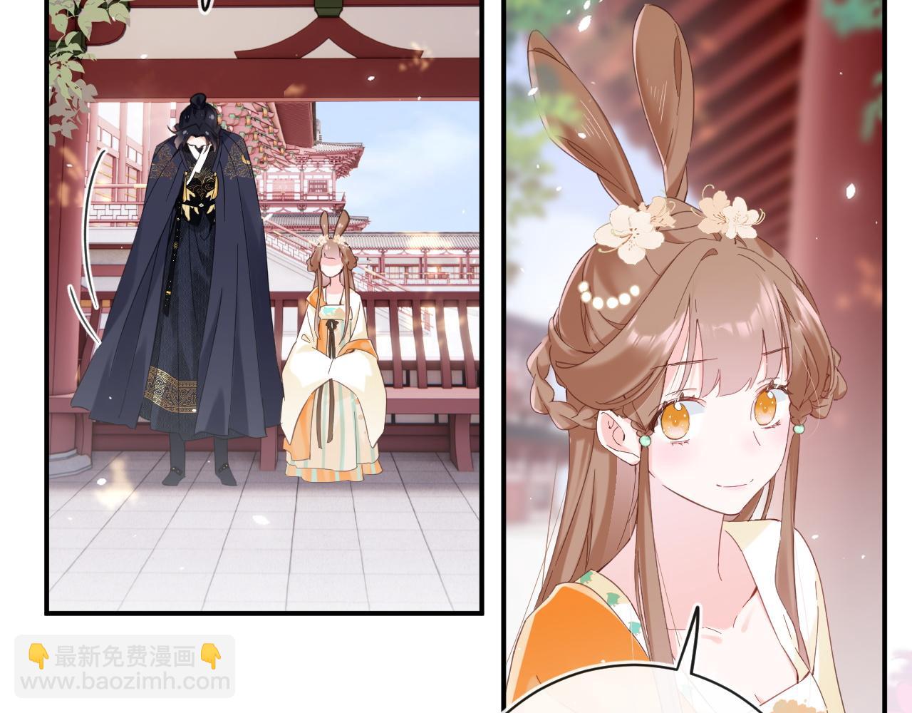 退退退退下！ - 第47話 與北狄人開戰！(2/3) - 8