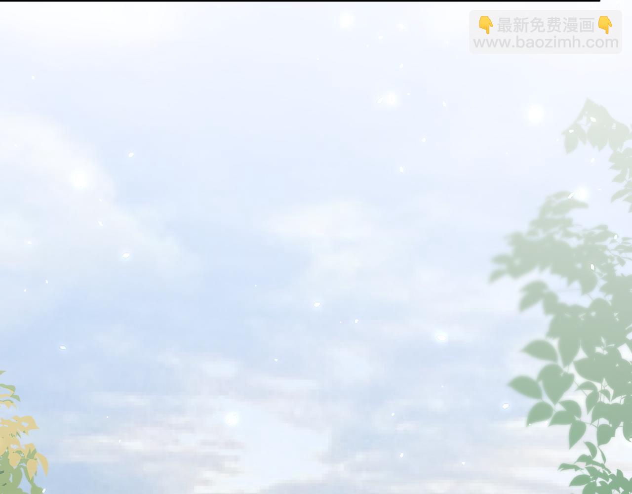 退退退退下！ - 第47話 與北狄人開戰！(2/3) - 6