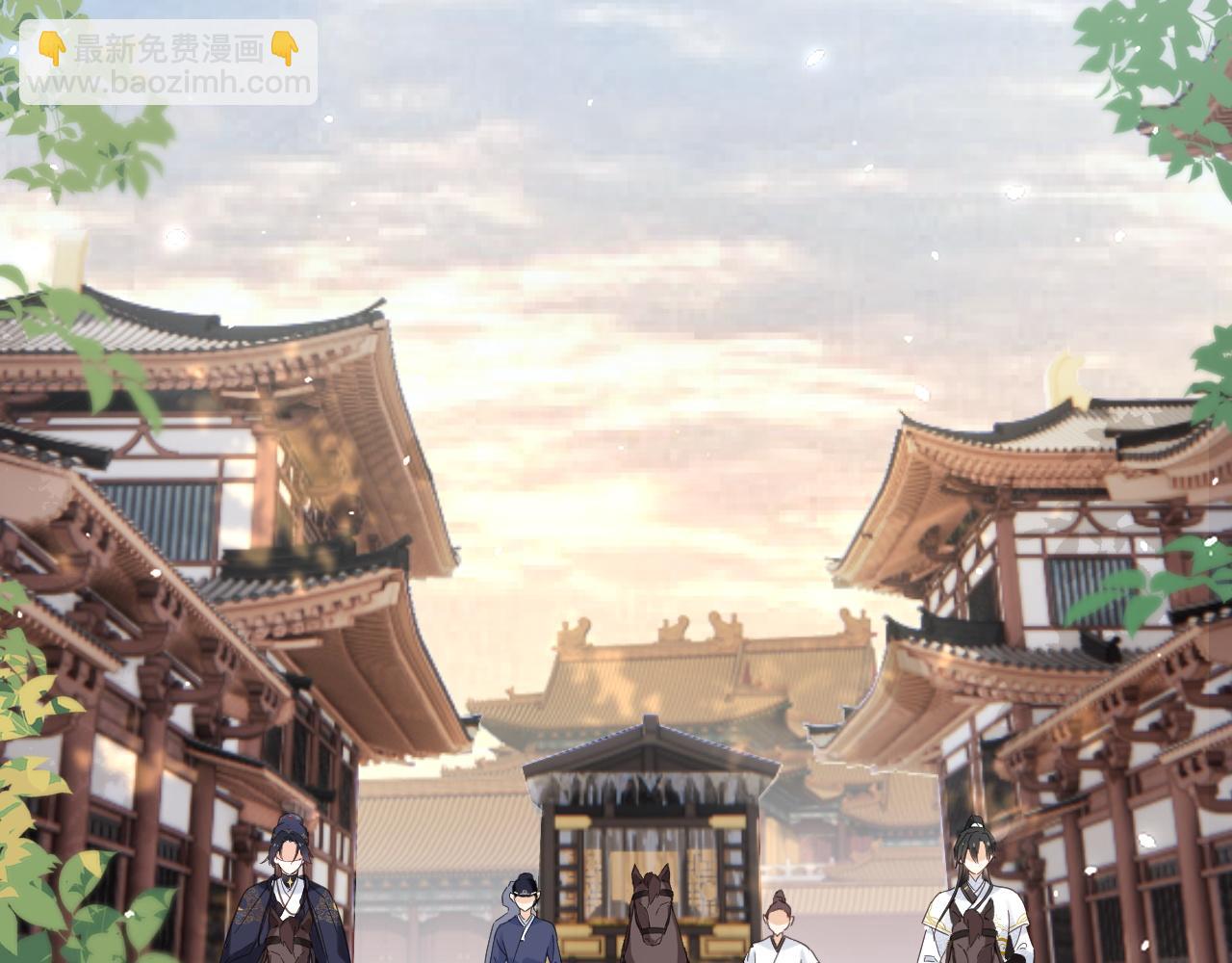 退退退退下！ - 第47話 與北狄人開戰！(2/3) - 7