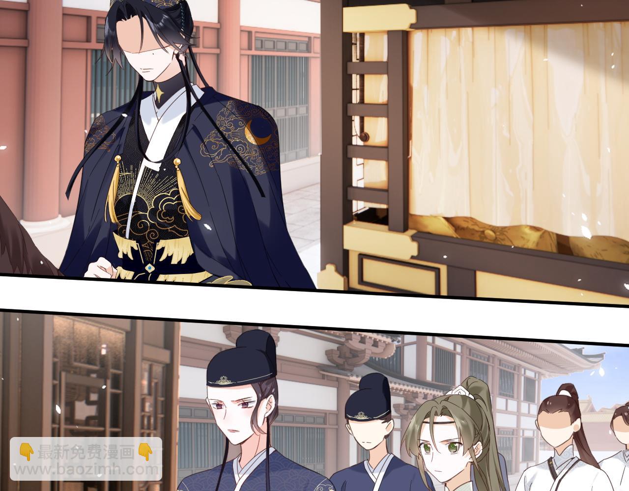 退退退退下！ - 第47話 與北狄人開戰！(2/3) - 1