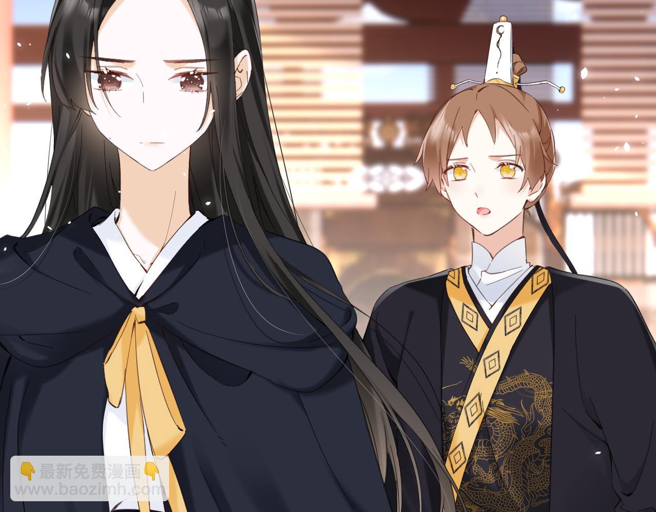 退退退退下！ - 第47話 與北狄人開戰！(1/3) - 8