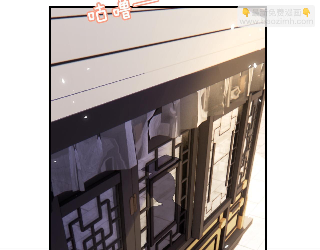 退退退退下！ - 第47話 與北狄人開戰！(2/3) - 3