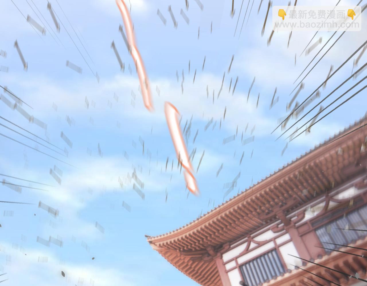 退退退退下！ - 第47話 與北狄人開戰！(2/3) - 8