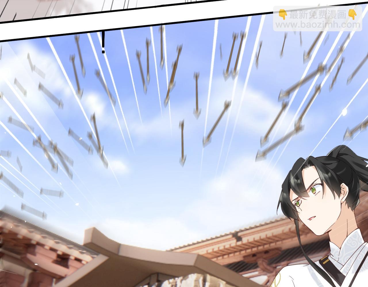 退退退退下！ - 第47話 與北狄人開戰！(2/3) - 2