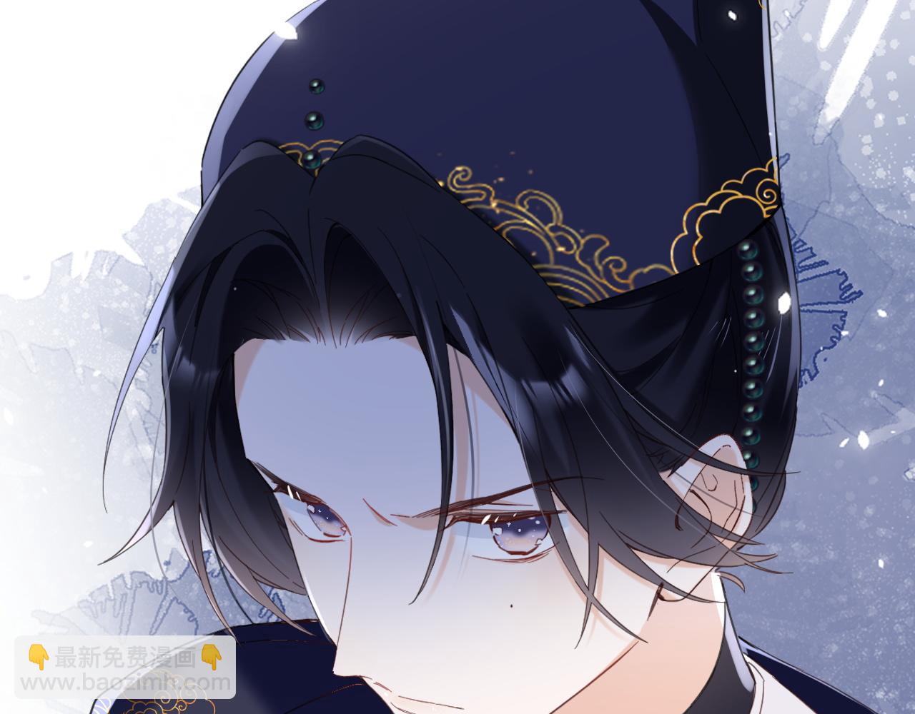 退退退退下！ - 第47話 與北狄人開戰！(2/3) - 4