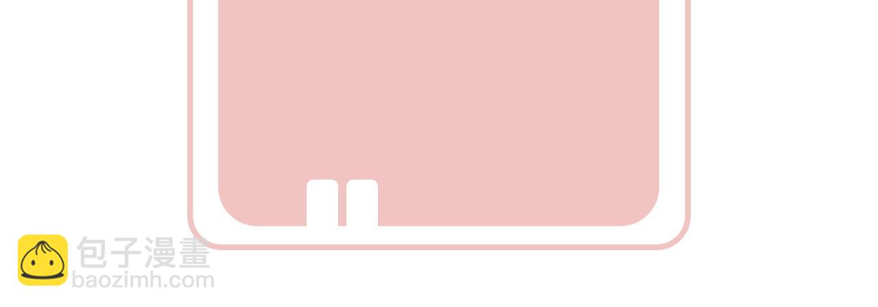 退退退退下！ - 第47話 與北狄人開戰！(2/3) - 3