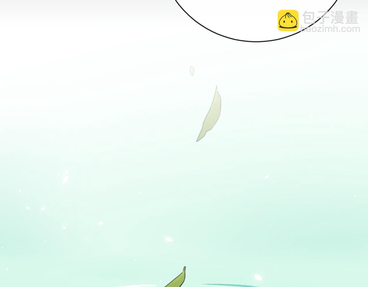 退退退退下！ - 第49話 沈玹負傷！(1/3) - 7