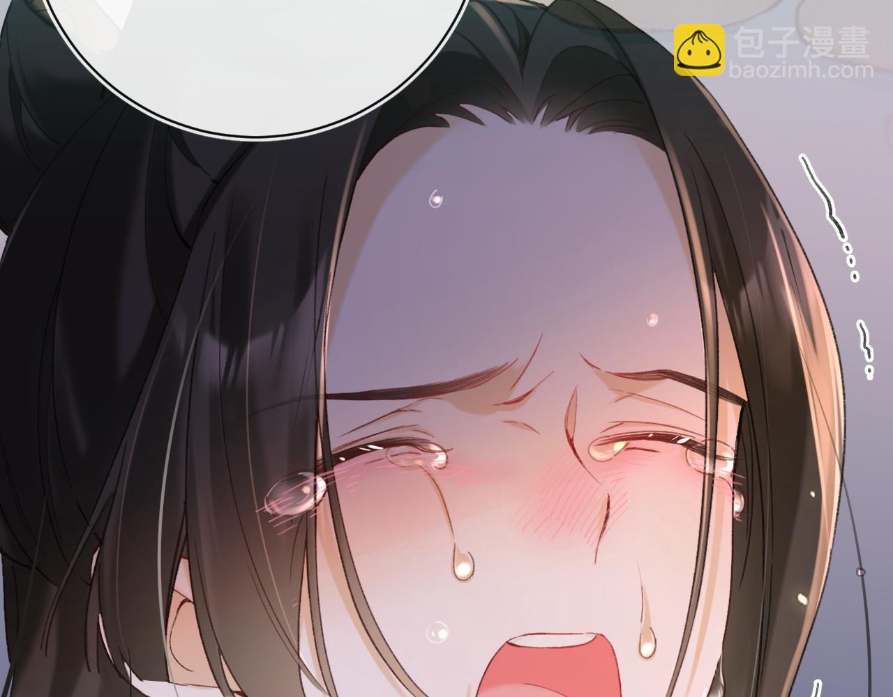 退退退退下！ - 第49話 沈玹負傷！(1/3) - 1