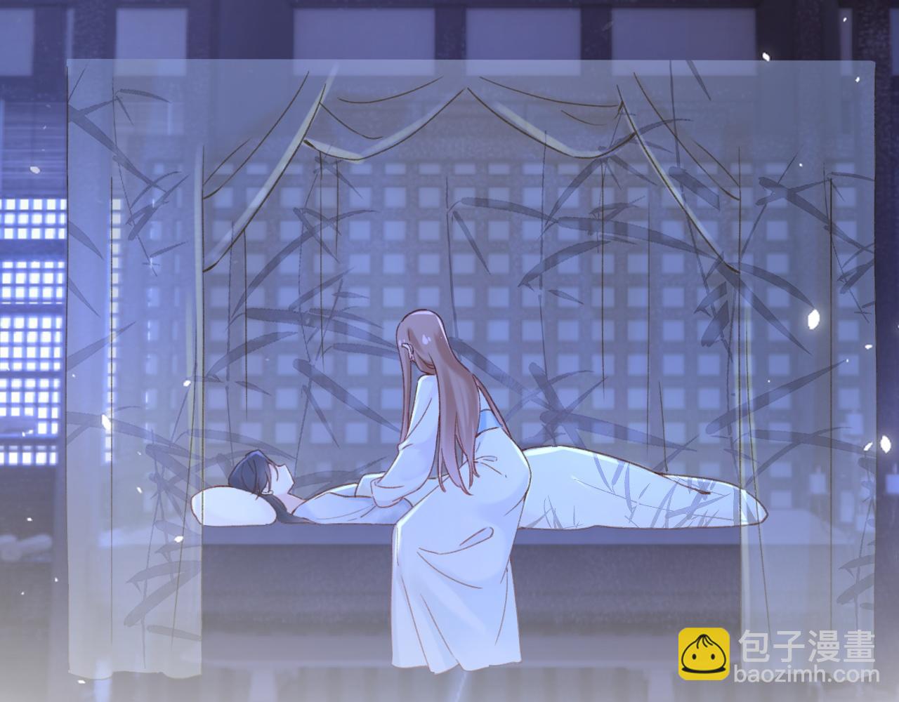 退退退退下！ - 第49話 沈玹負傷！(2/3) - 8