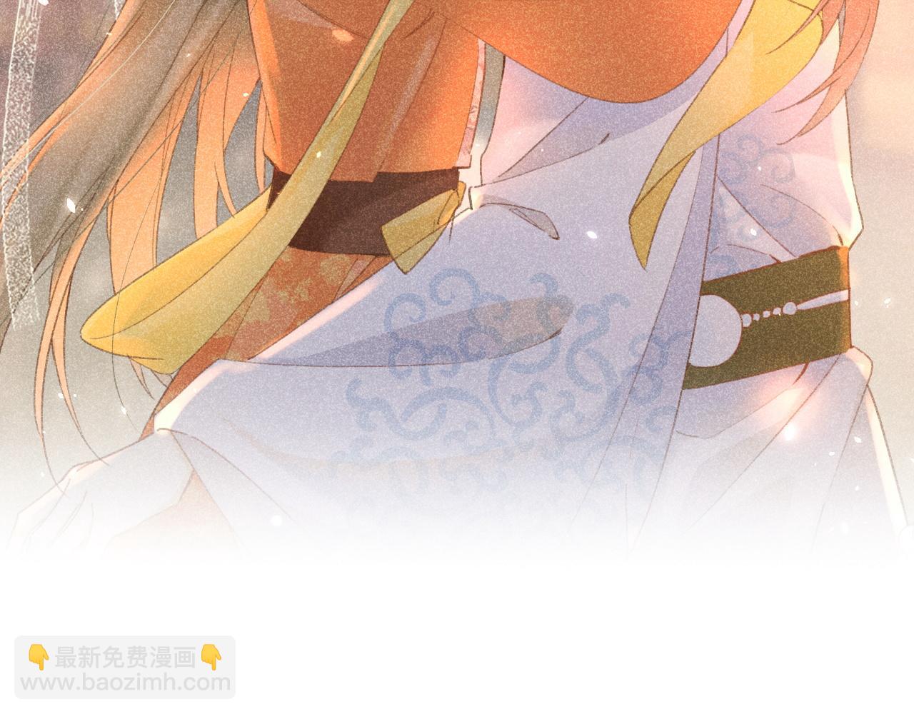 退退退退下！ - 第51話 以吻立誓(2/2) - 7