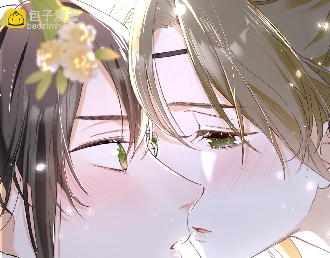 退退退退下！ - 第51話 以吻立誓(2/2) - 4