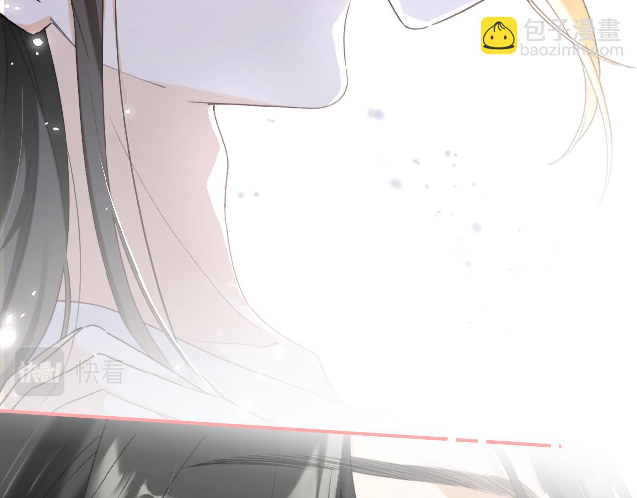 退退退退下！ - 第51話 以吻立誓(2/2) - 5