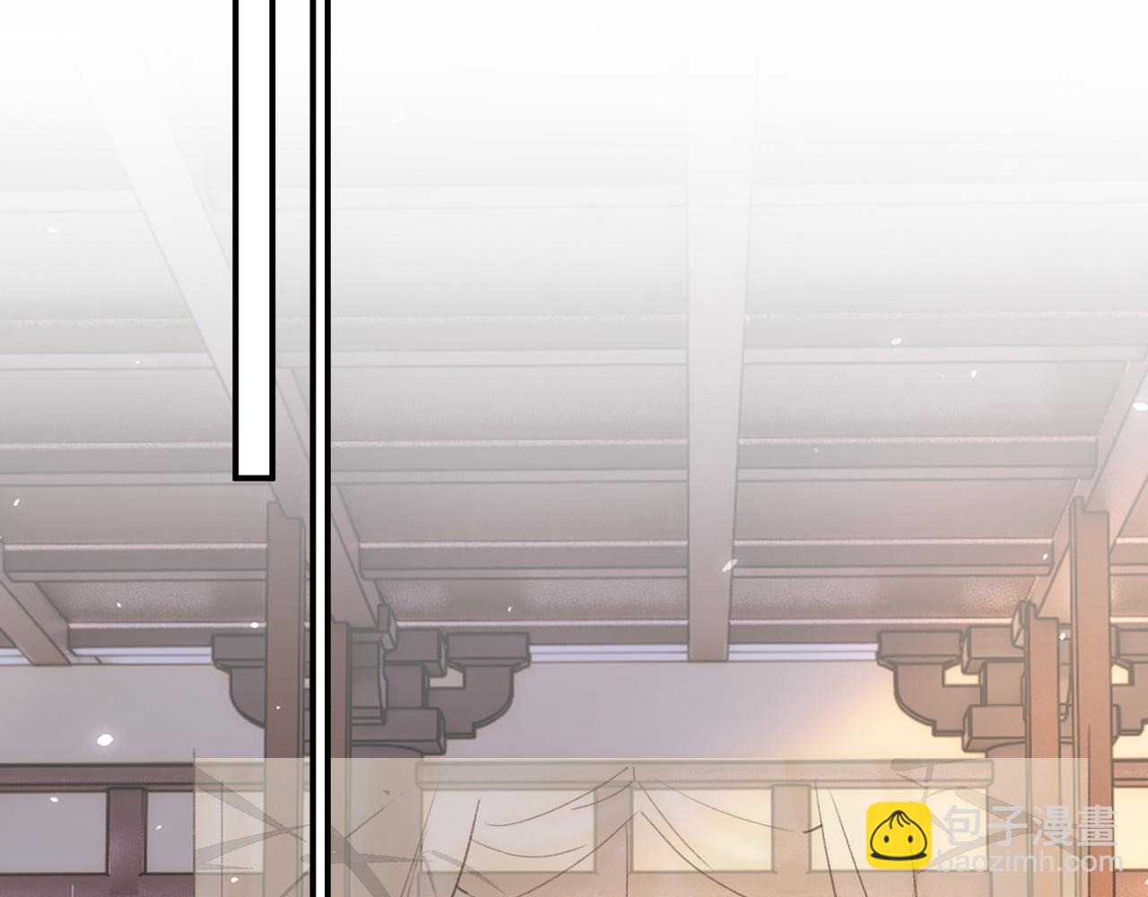 退退退退下！ - 第51話 以吻立誓(2/2) - 3