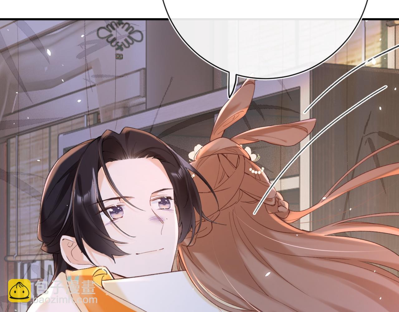 退退退退下！ - 第51話 以吻立誓(2/2) - 2