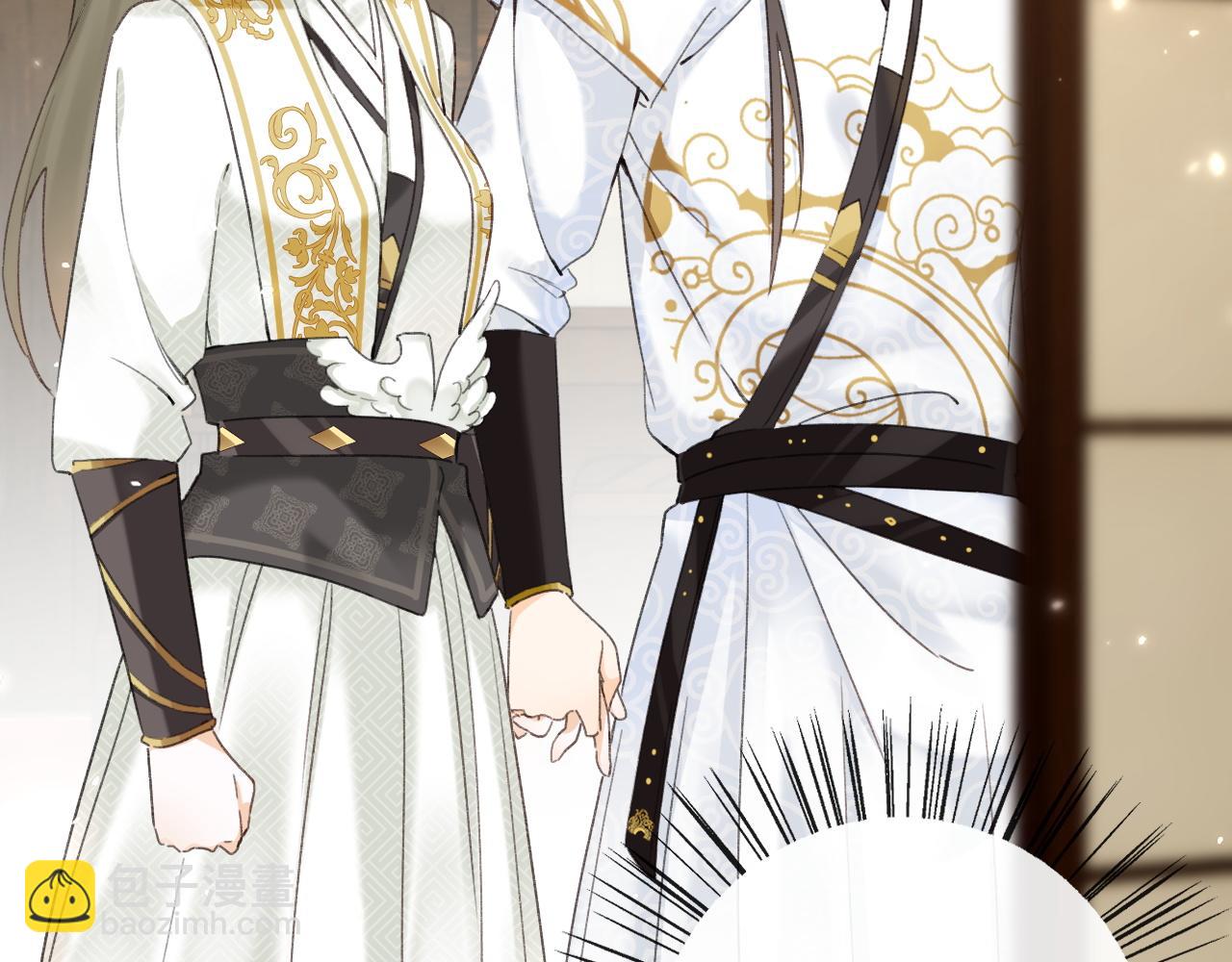 退退退退下！ - 第53話 溫大人你不要這麼粘人啊！(1/2) - 5