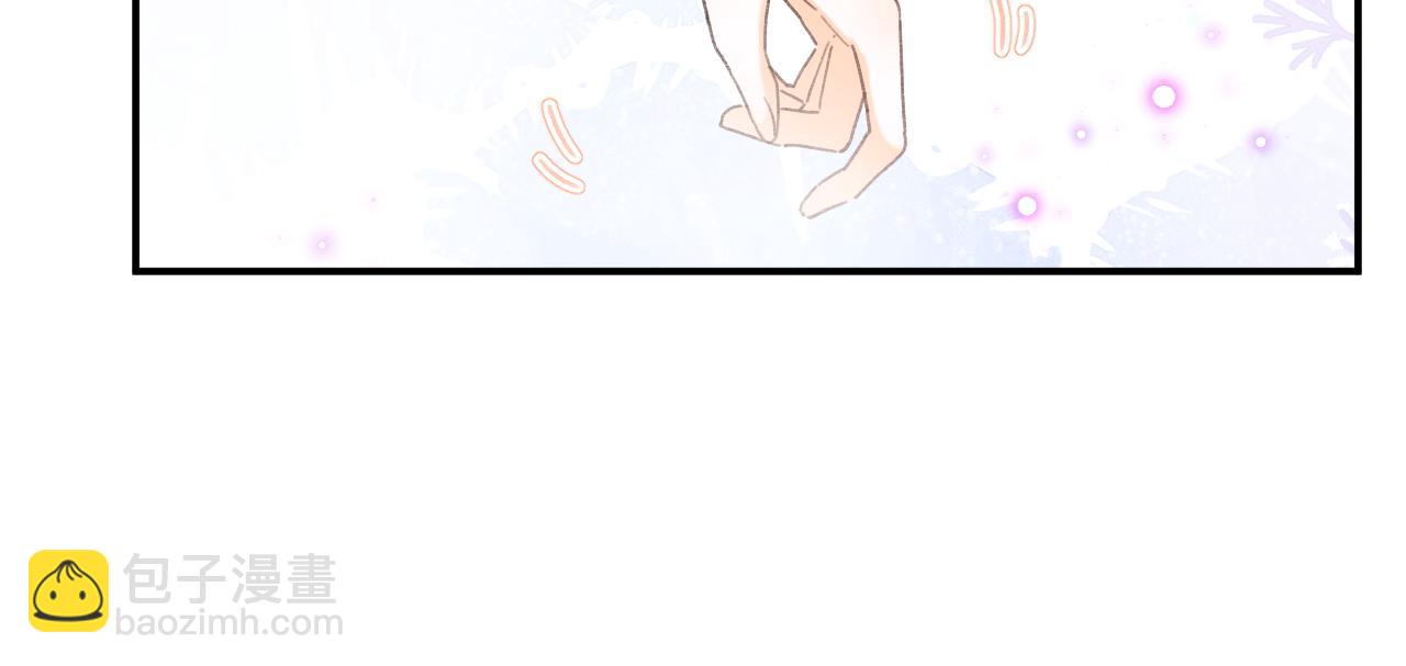 退退退退下！ - 第53話 溫大人你不要這麼粘人啊！(1/2) - 8