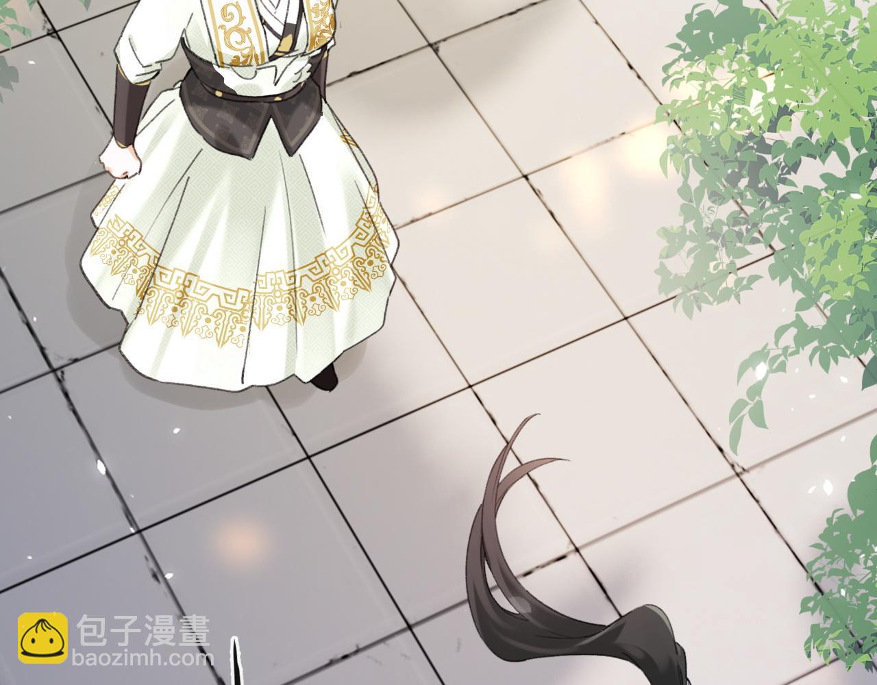 退退退退下！ - 第53話 溫大人你不要這麼粘人啊！(2/2) - 2