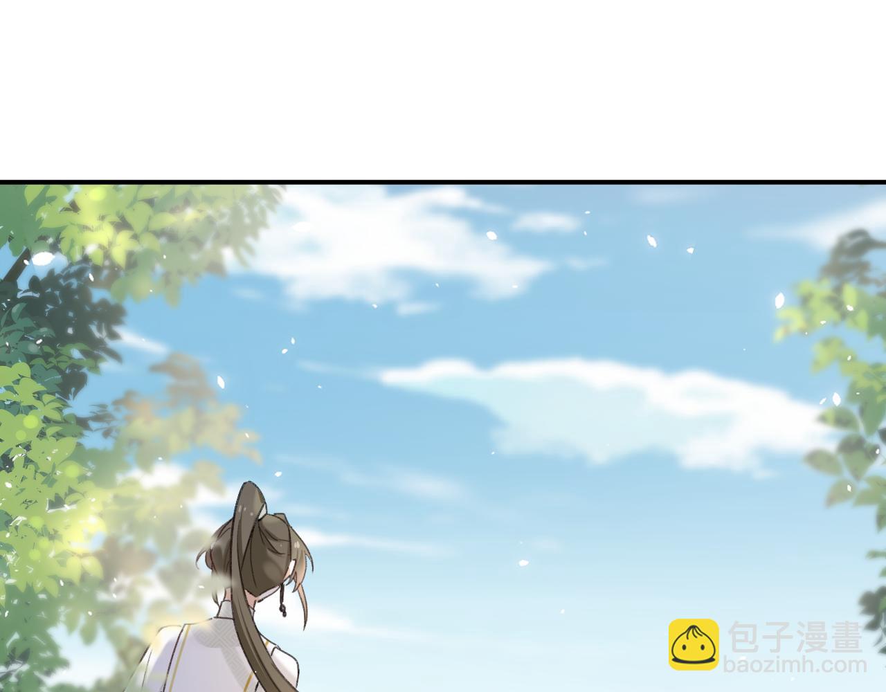 退退退退下！ - 第53話 溫大人你不要這麼粘人啊！(2/2) - 4