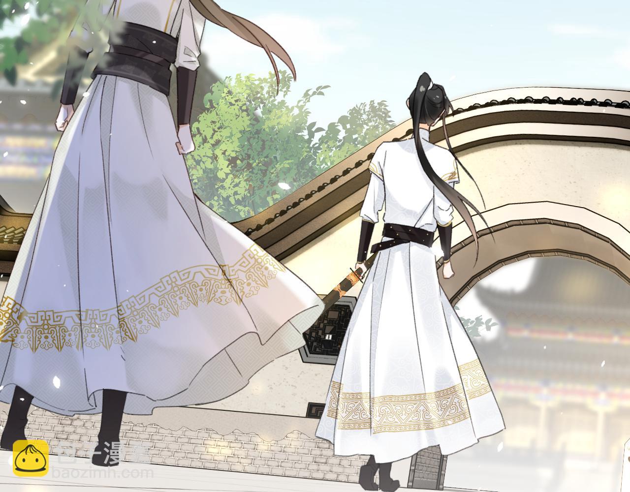 退退退退下！ - 第53話 溫大人你不要這麼粘人啊！(2/2) - 5