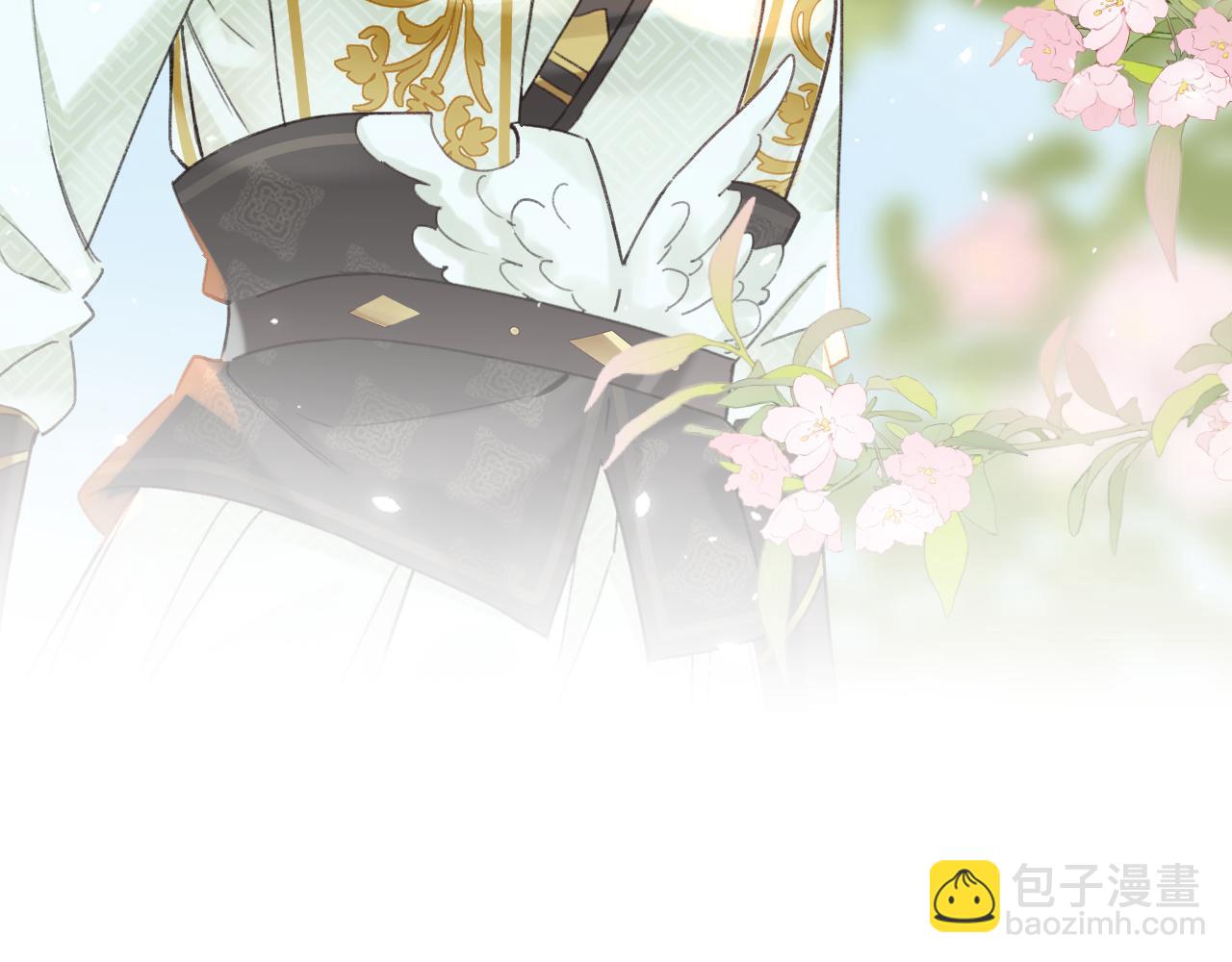 退退退退下！ - 第53話 溫大人你不要這麼粘人啊！(2/2) - 2