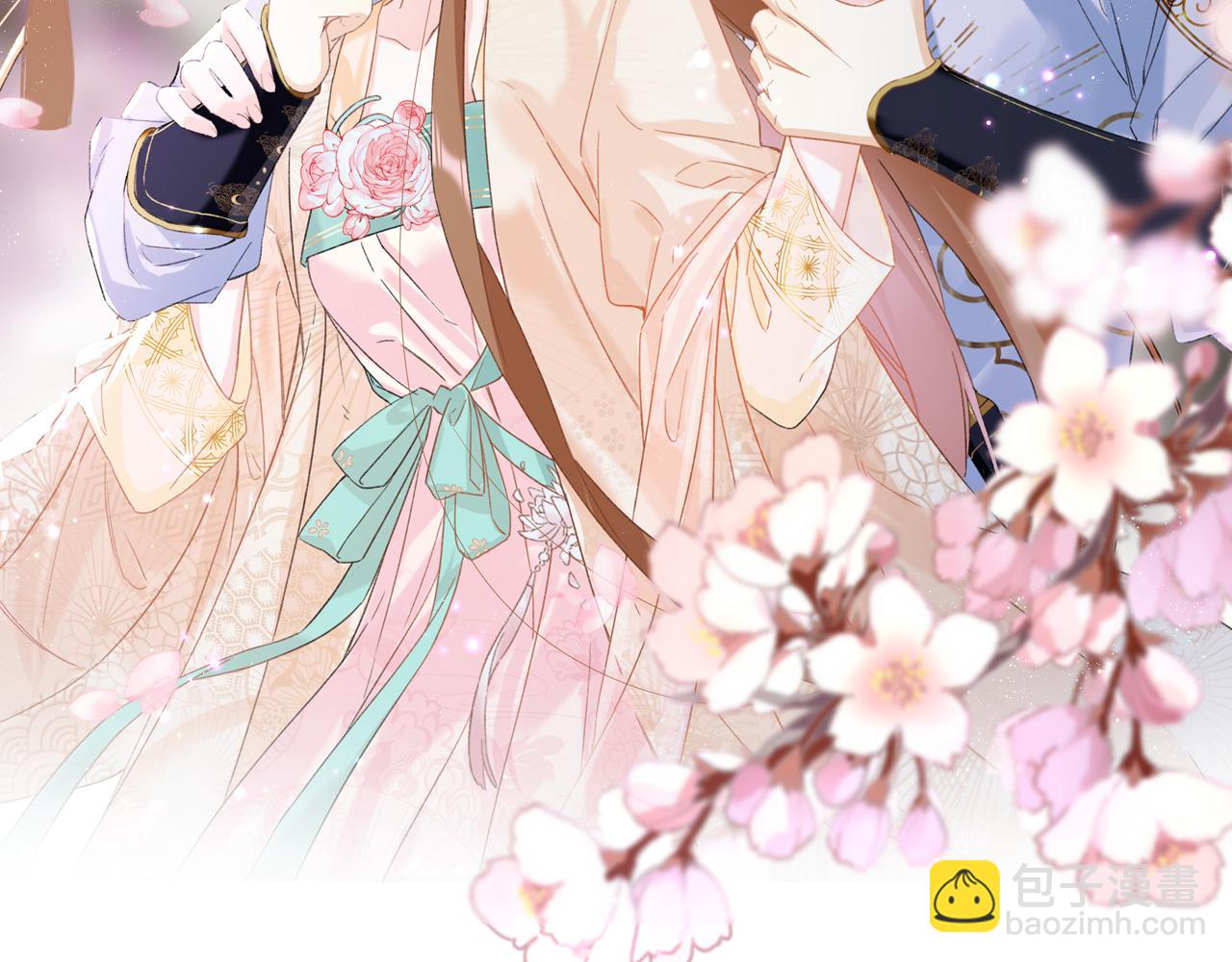 退退退退下！ - 第55話 長寧爲夫鎮場(1/2) - 2