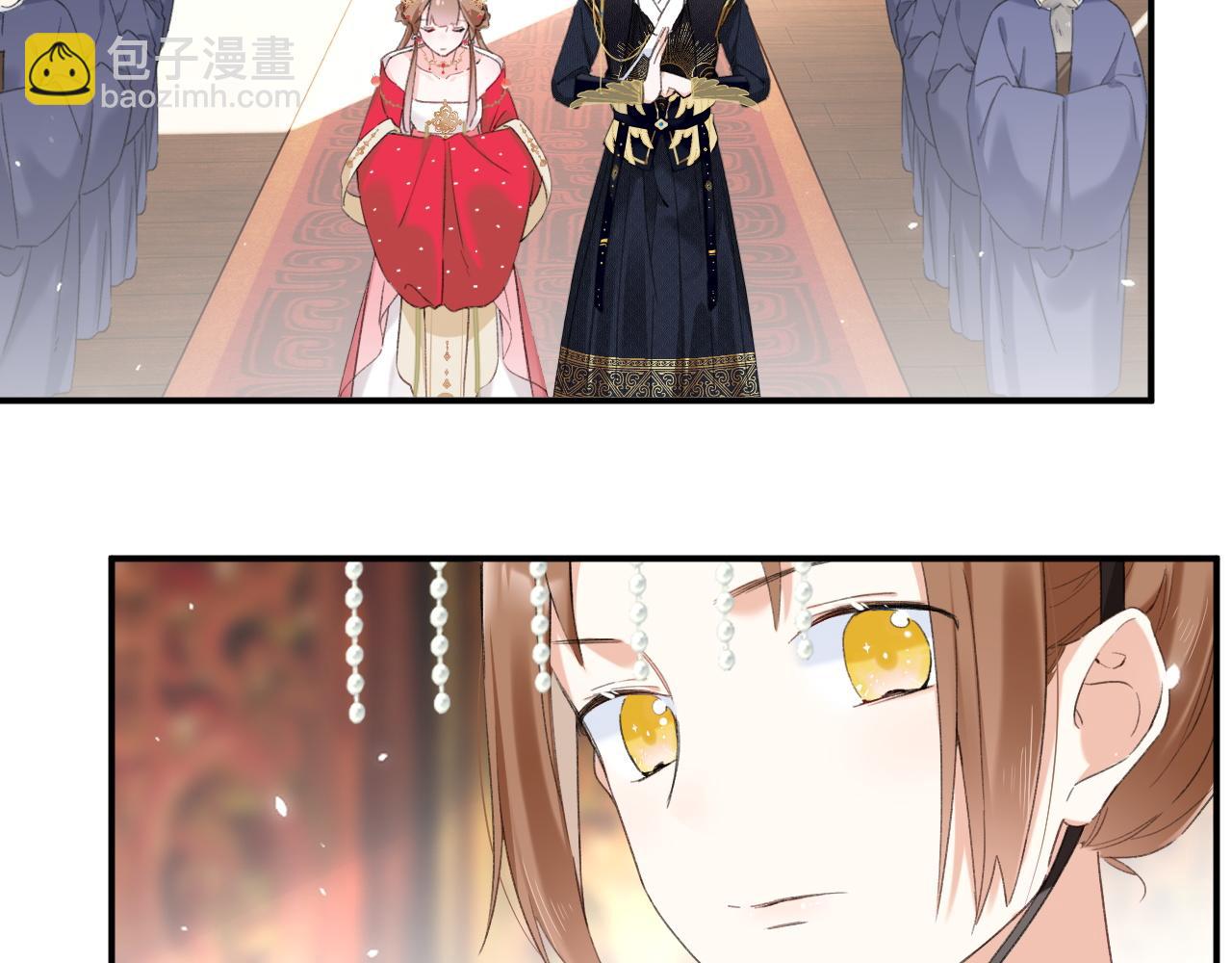 退退退退下！ - 第55話 長寧爲夫鎮場(1/2) - 5