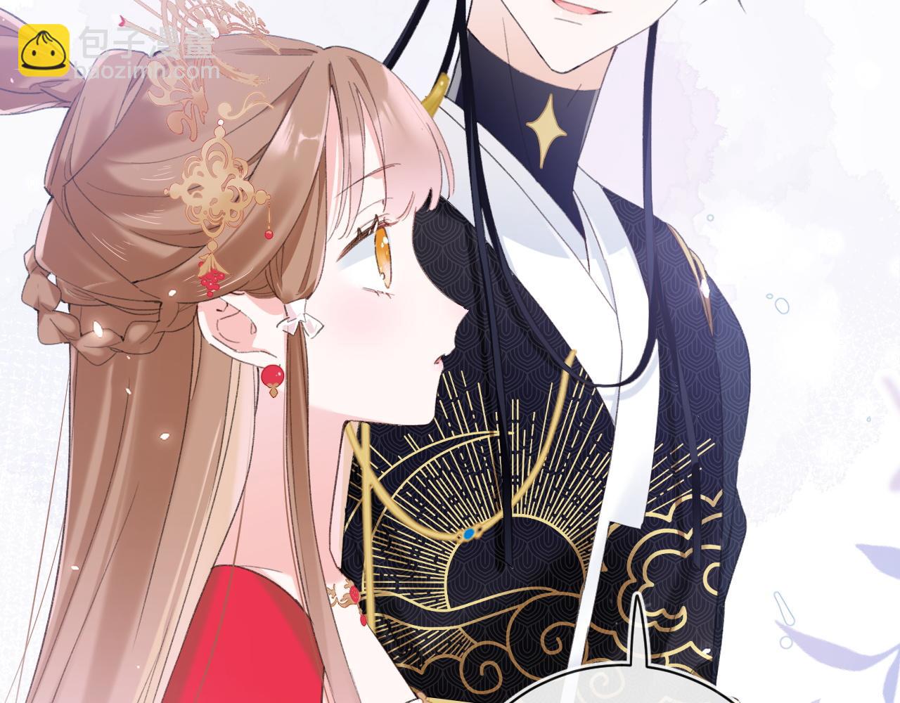 退退退退下！ - 第55話 長寧爲夫鎮場(2/2) - 1