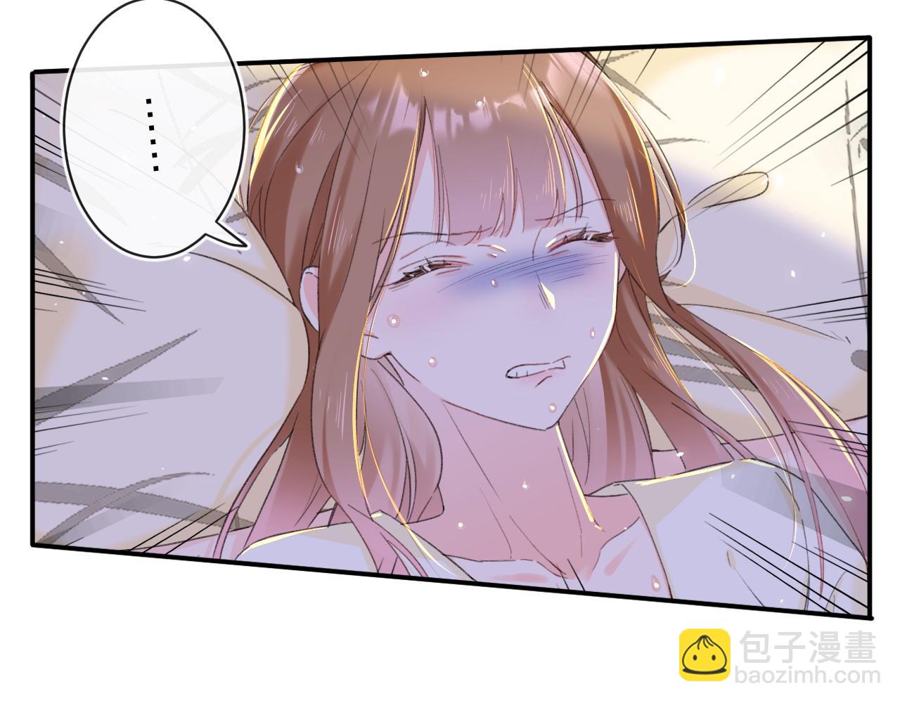 退退退退下！ - 第57話 長寧產子(2/2) - 6