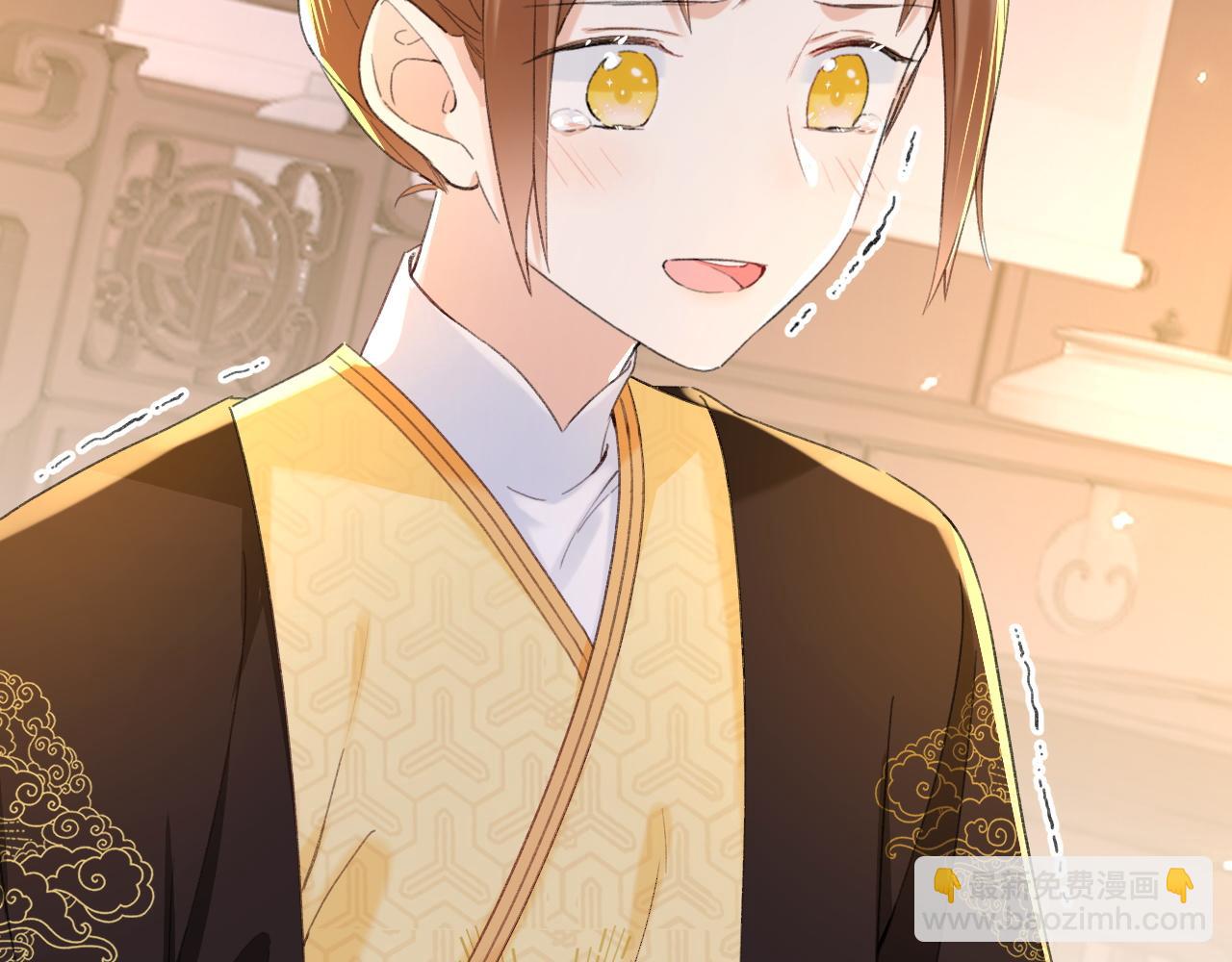 退退退退下！ - 第57話 長寧產子(2/2) - 5