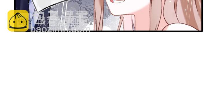 退退退退下！ - 第10話 公主你在害怕什麼？(1/3) - 5