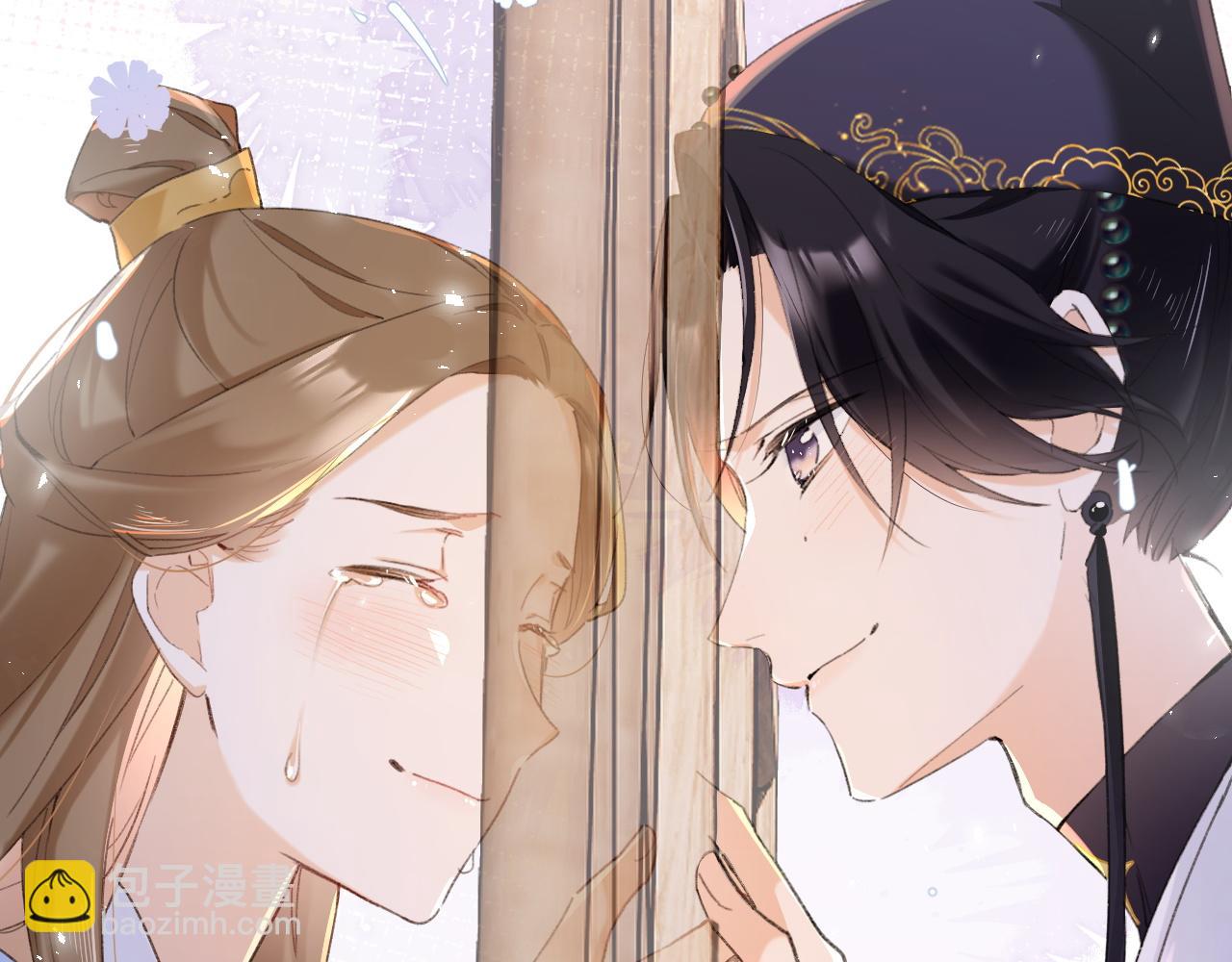 退退退退下！ - 第59話 大結局！(1/2) - 2